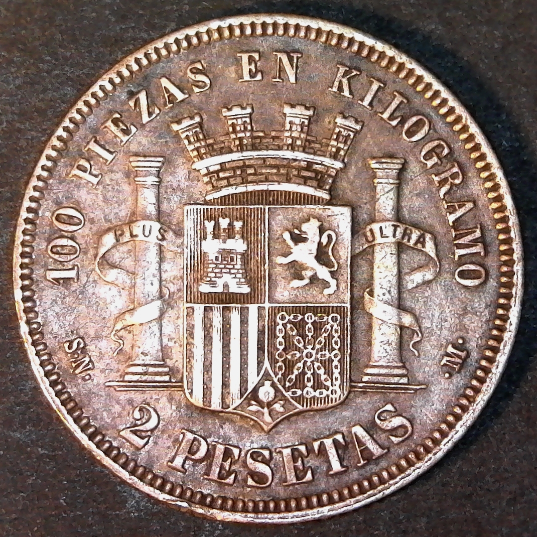 Spain 2 Pesetas1869 68 rev edit less 5.jpg