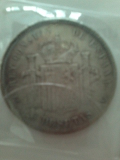 Spain Alfonso XIII 5Pesetas silver reverse Image.jpg