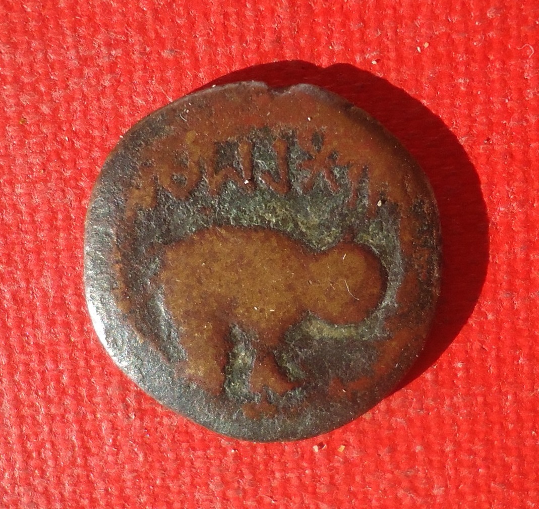 Spain Boskean - Head & Horse AE  Oct 2019 lot UPSIDE DOWN (4).jpg