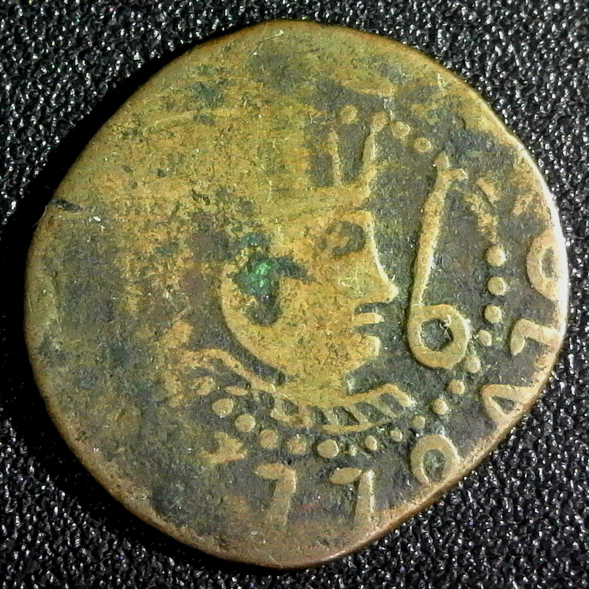 Spain Carlos II, 6 Dineros de Ibiza (1665 - 1700) obv.jpg