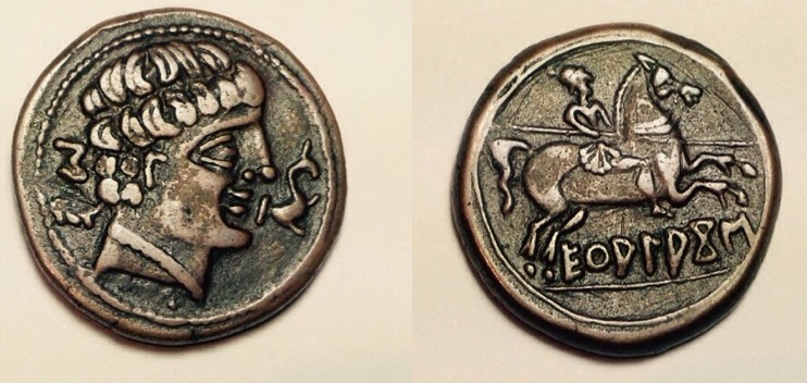 Spain, Ekualakos Æ Unit (As). Circa 150-100 BC.jpg