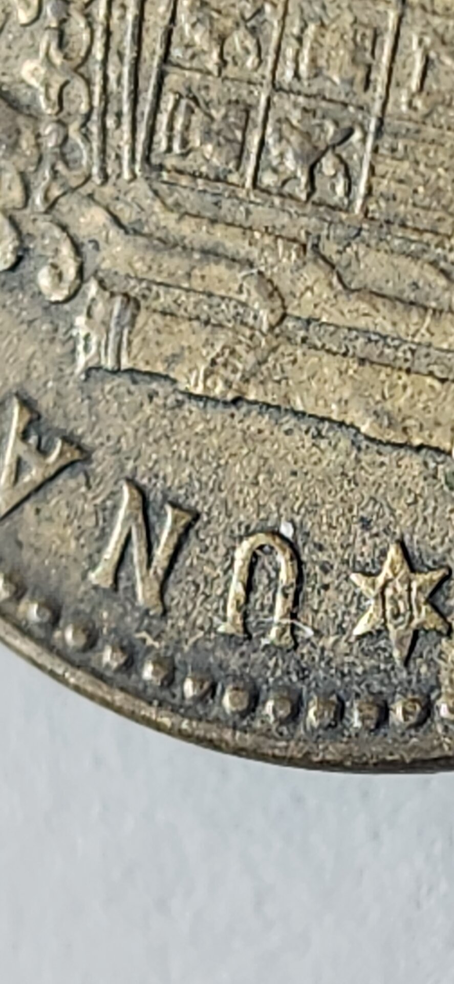 Spain Una Peseta 1947(56) PLUS1.jpg