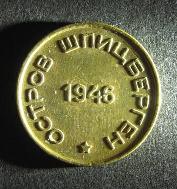 Spitzbergen reverse.JPG