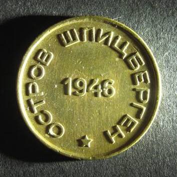 Spitzbergen reverse.JPG