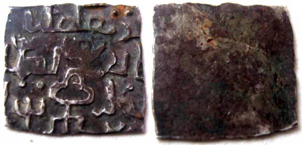 squarechaghatayid.jpg