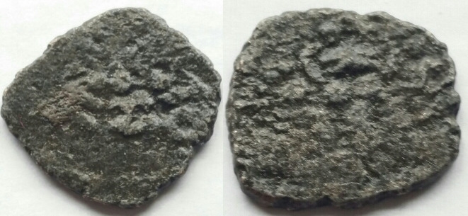 Sri Da Ma 2.2.5.1-2.jpg