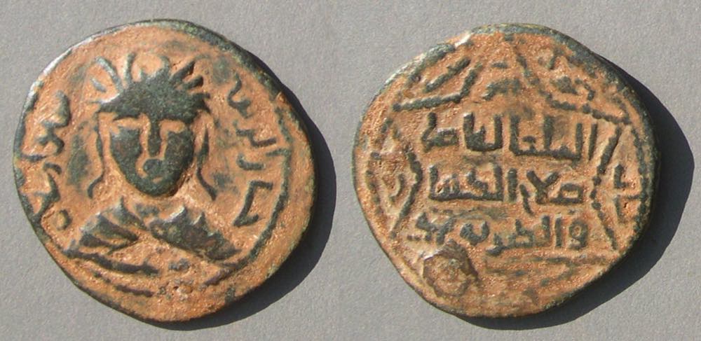 SS33MardinHusamAlDinYuluqArslan02127.jpg