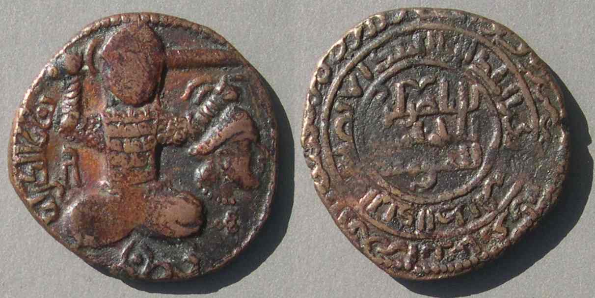 SS36HusamAlDinYuluqArslan8435.jpg