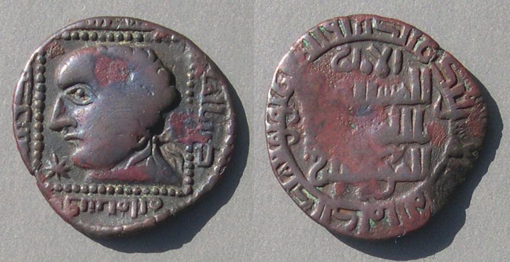 SS68MosulBakrAlDinLuLu8581.jpg