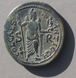 SSAntinPisidiaR40.JPG