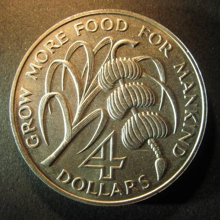 St Lucia 1970 4 Dollars Reverse.JPG