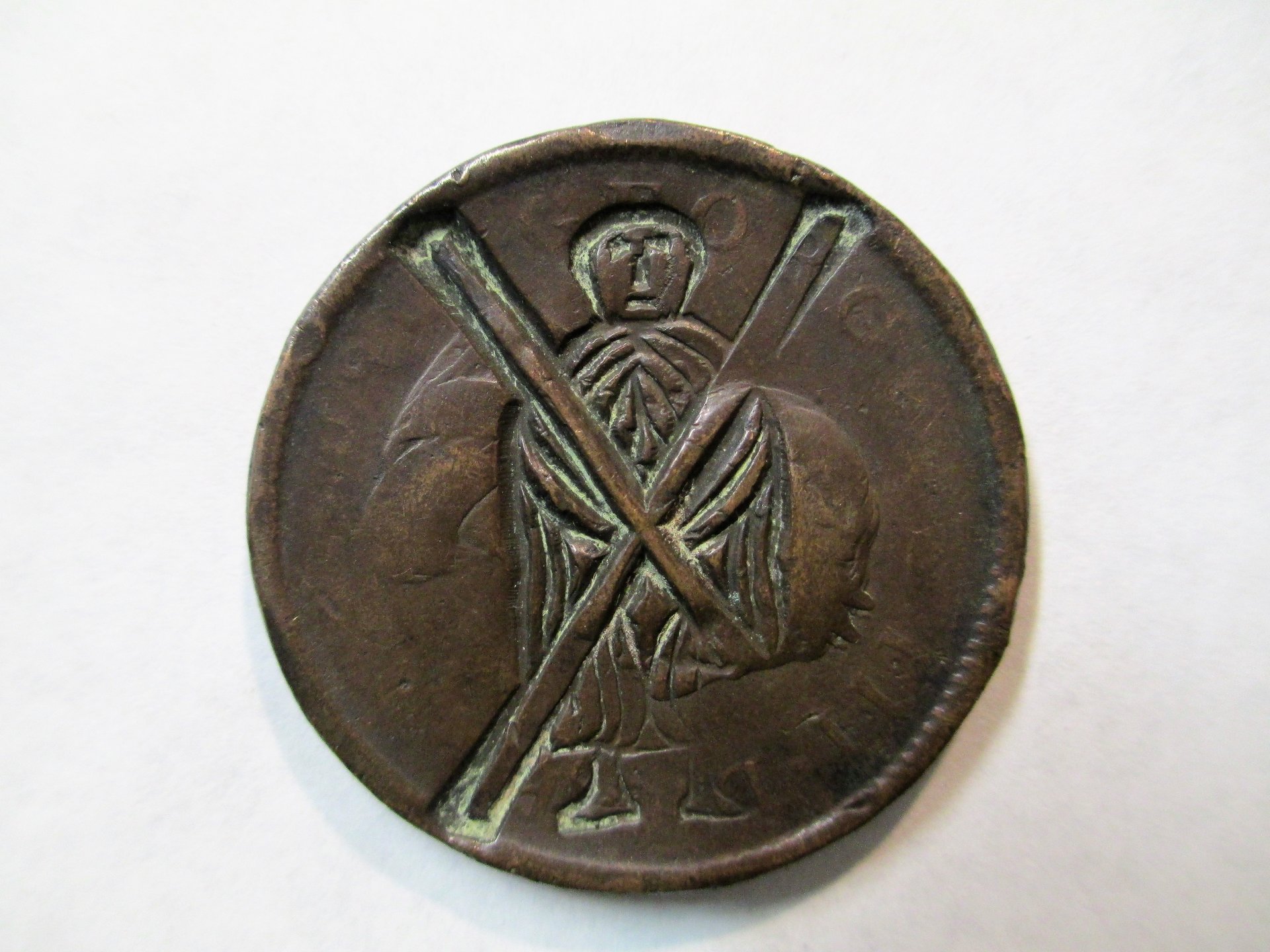 St Patrick 1.JPG