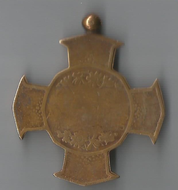 St. Rumbold.jpg