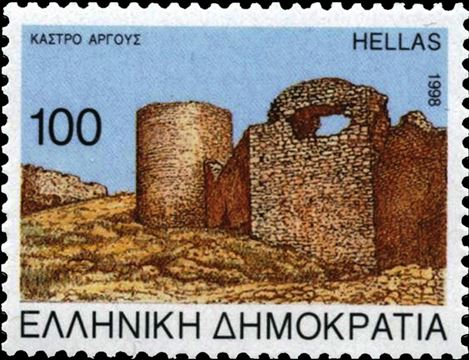 stamp98-argos.jpg