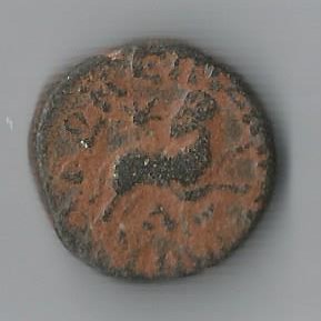 StarBeth R      Tiberius.jpg