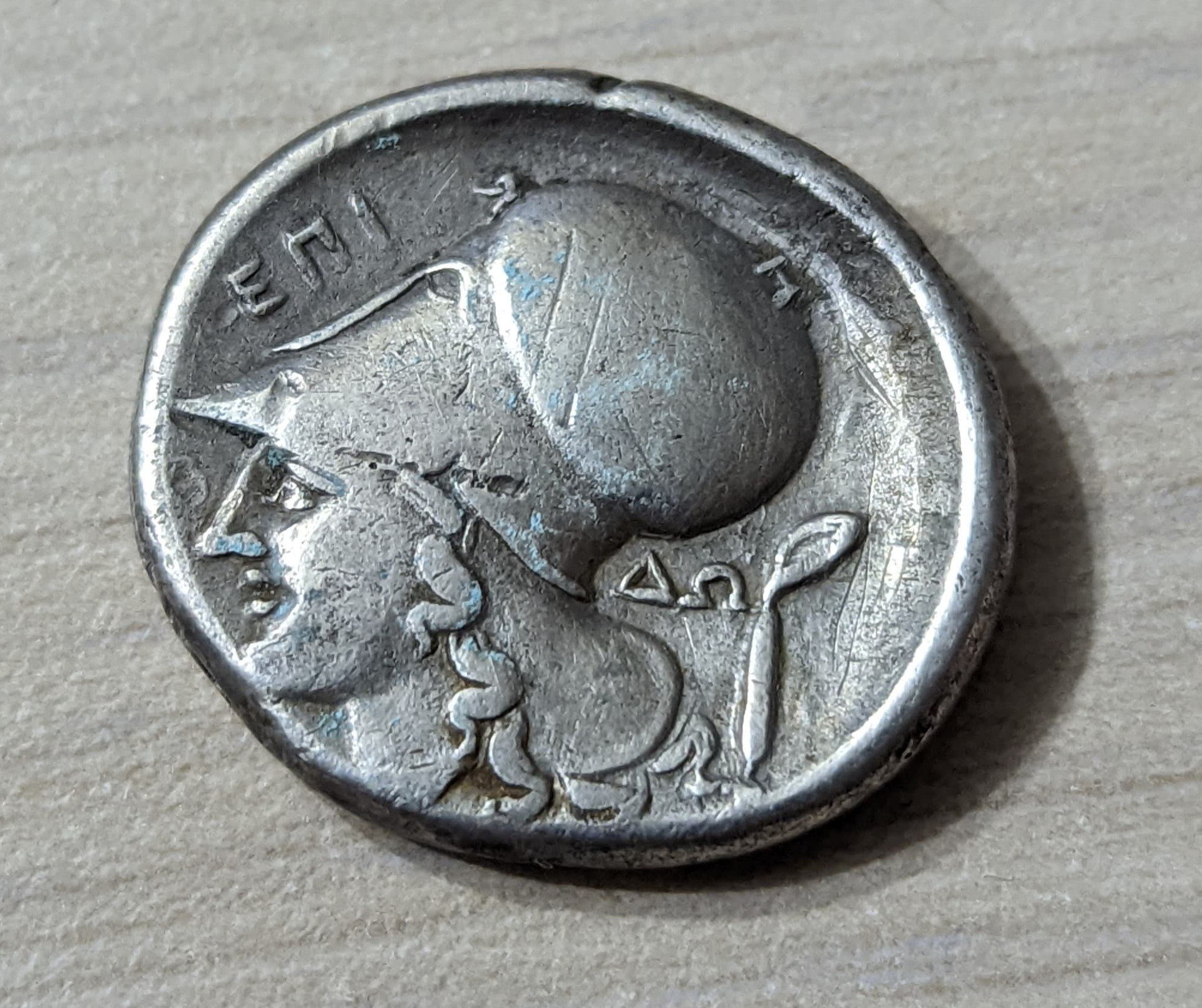 stater.png