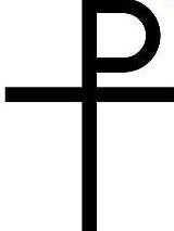 Staurogram_(tau-rho).jpg