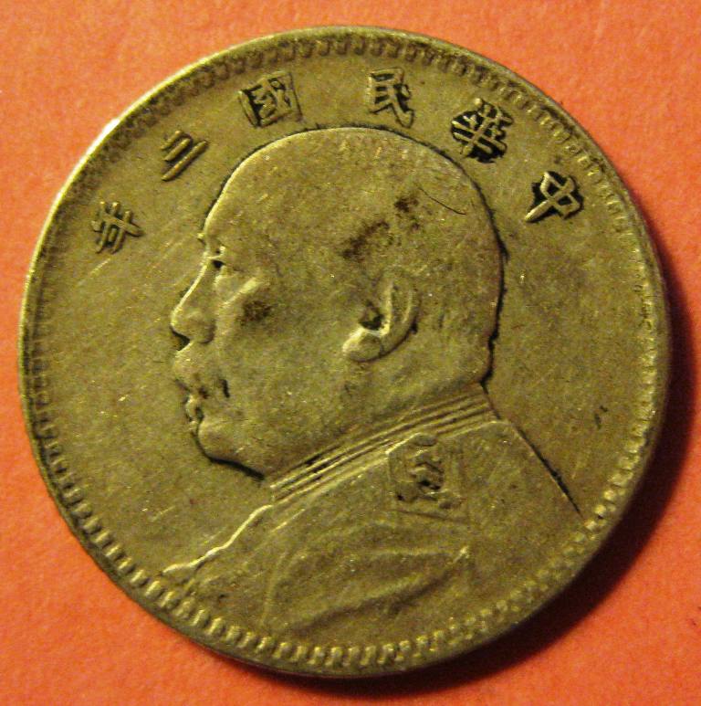 STCHN002#1.JPG