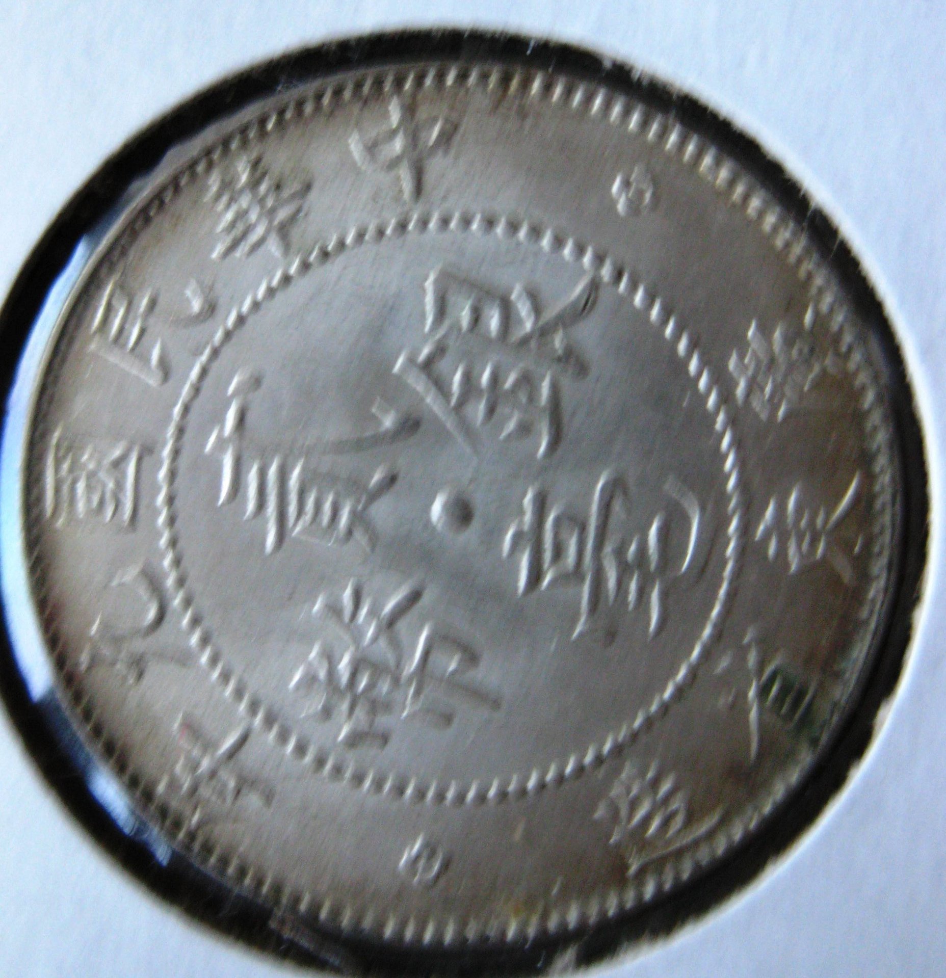 STCHP005#1.JPG
