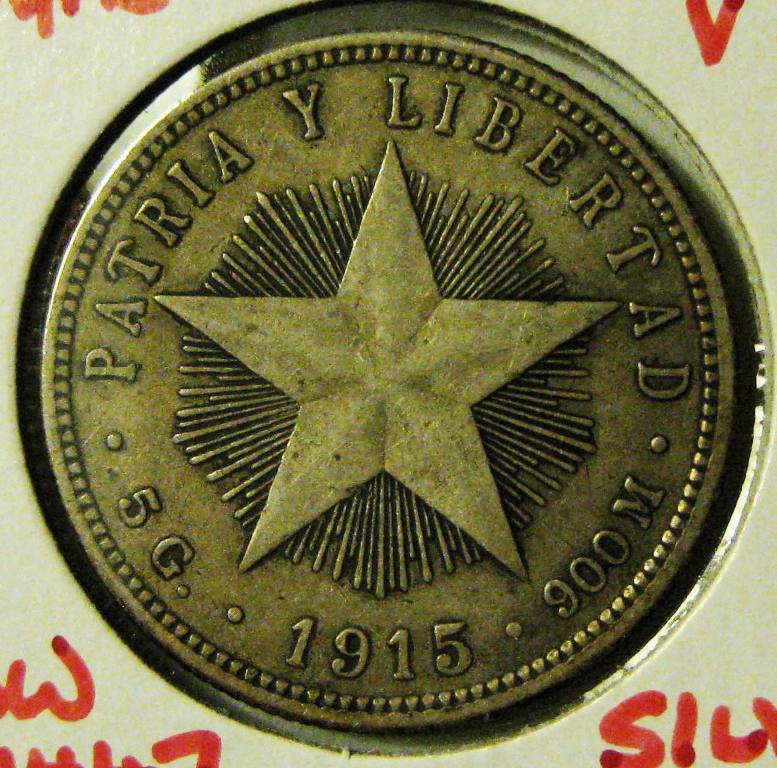 STCUB003#1.JPG