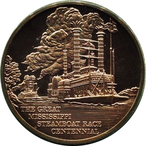 steamboatraceBronze2OBV.jpg