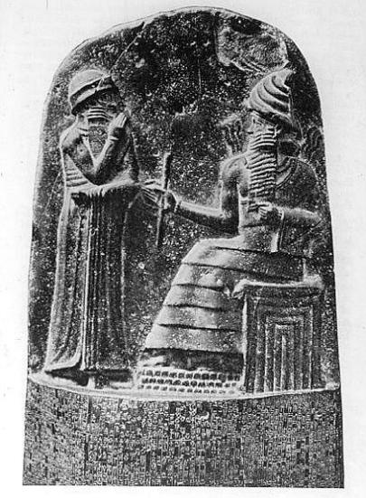 Stele des Hammurabi.jpg