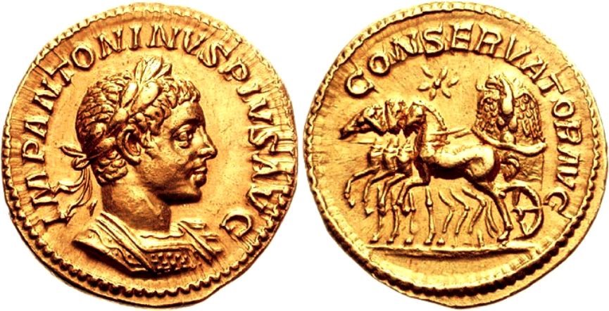 stone of emesa aureus elagabalus 30k cng2007.jpg