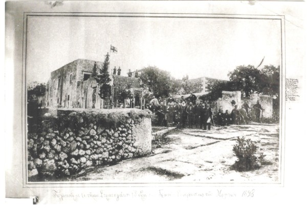 stratigakis estate.jpg