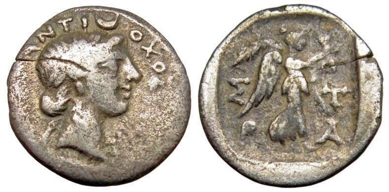 Stratoniceia.jpg