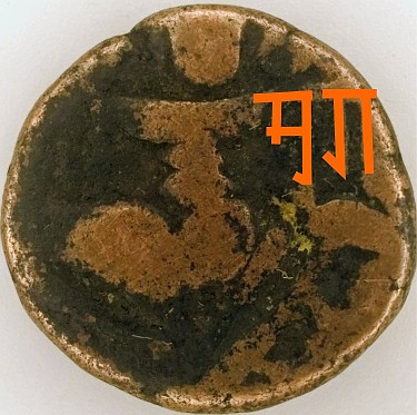 Sughanda.jpg