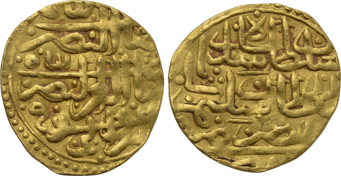 Sulayman Naumann lot 1007 May 7.jpg