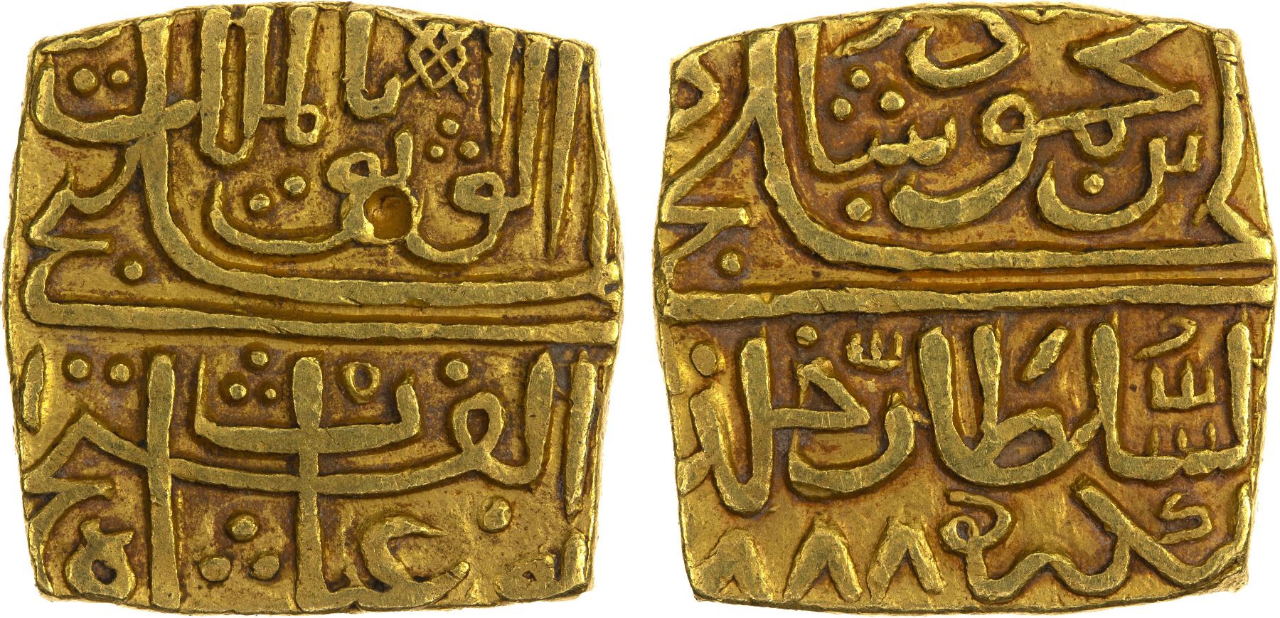 Sultanate of Malwa Gold Square Tanka of Ghiyath Shah (minted in either 1483 or 1484).jpg
