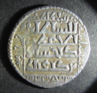 Sultanate of Rum 3.jpg