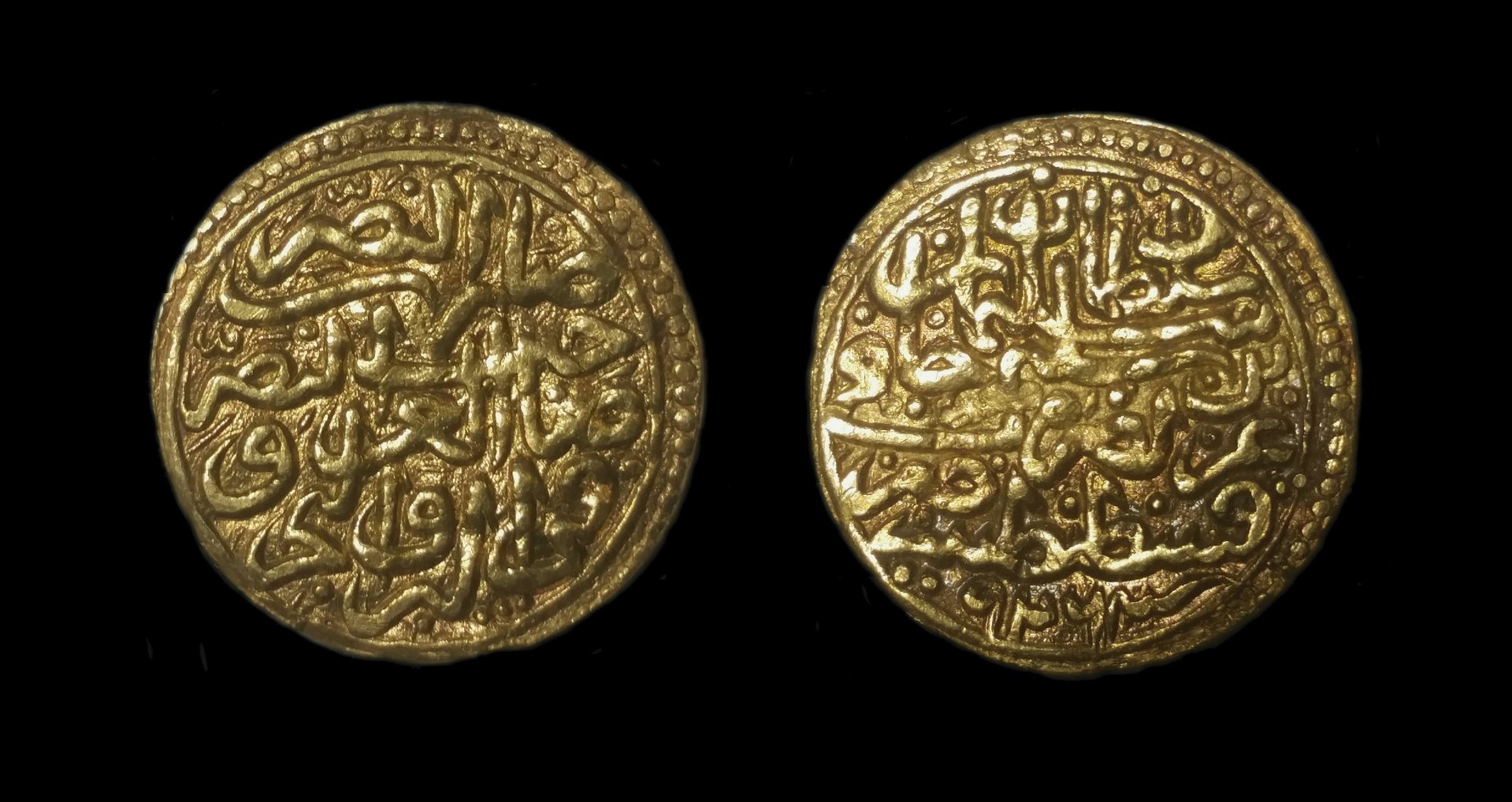 Sultanic.jpg