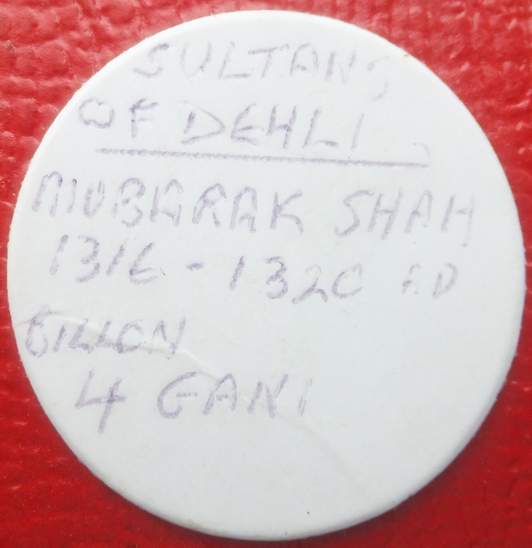 Sultans of Delhi 4 gani (3).JPG