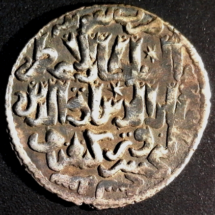 Sultunate of Rum reverse two less 10 bright 40pct.jpg