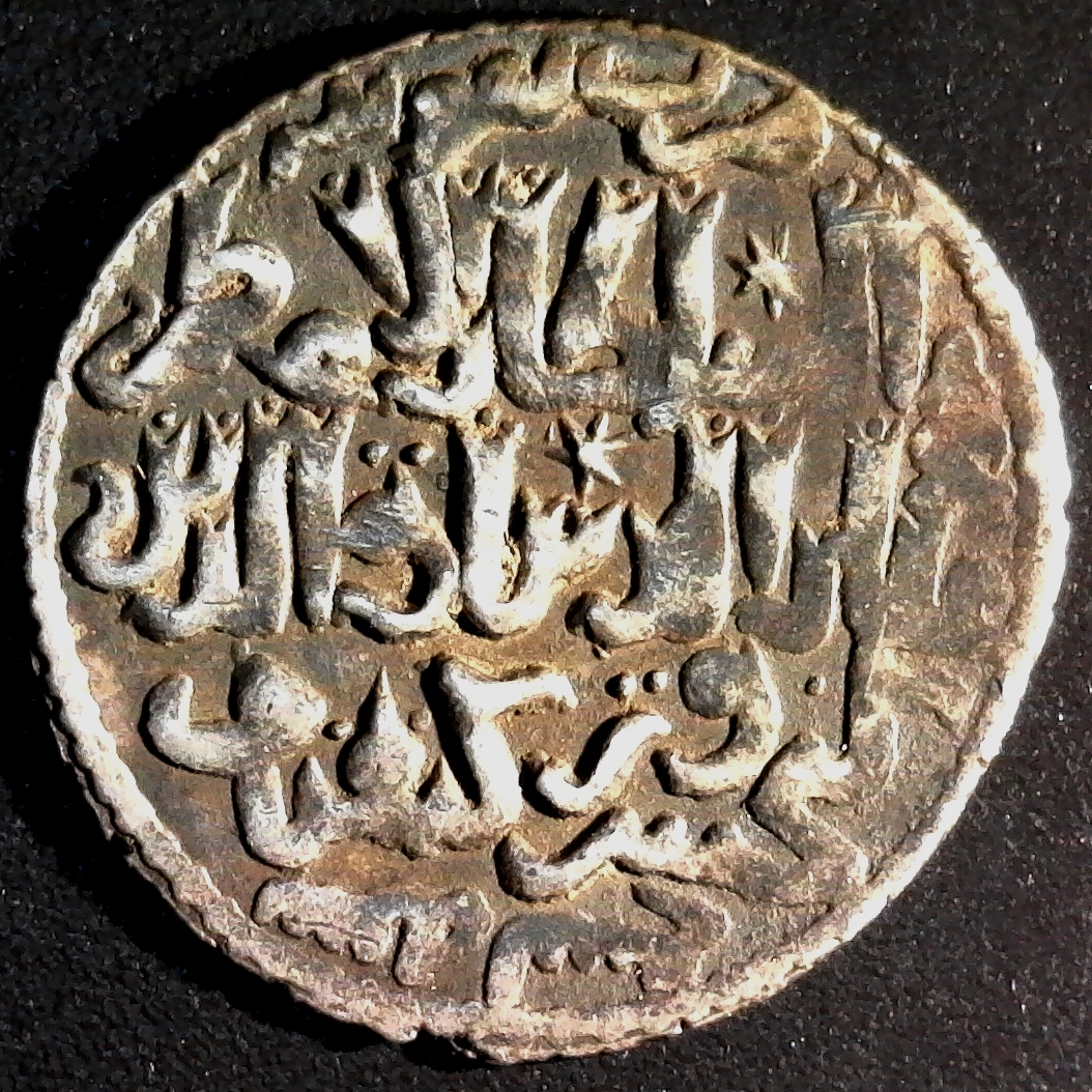 Sultunate of Rum reverse two less 10 bright.jpg