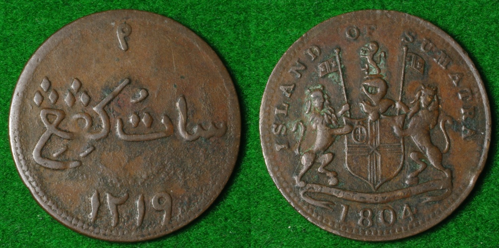 Sumatra 1804 1K 2-side.JPG
