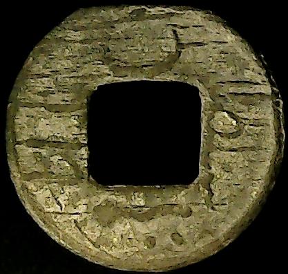 SUMATRAPALEMBANGPITIS.jpg