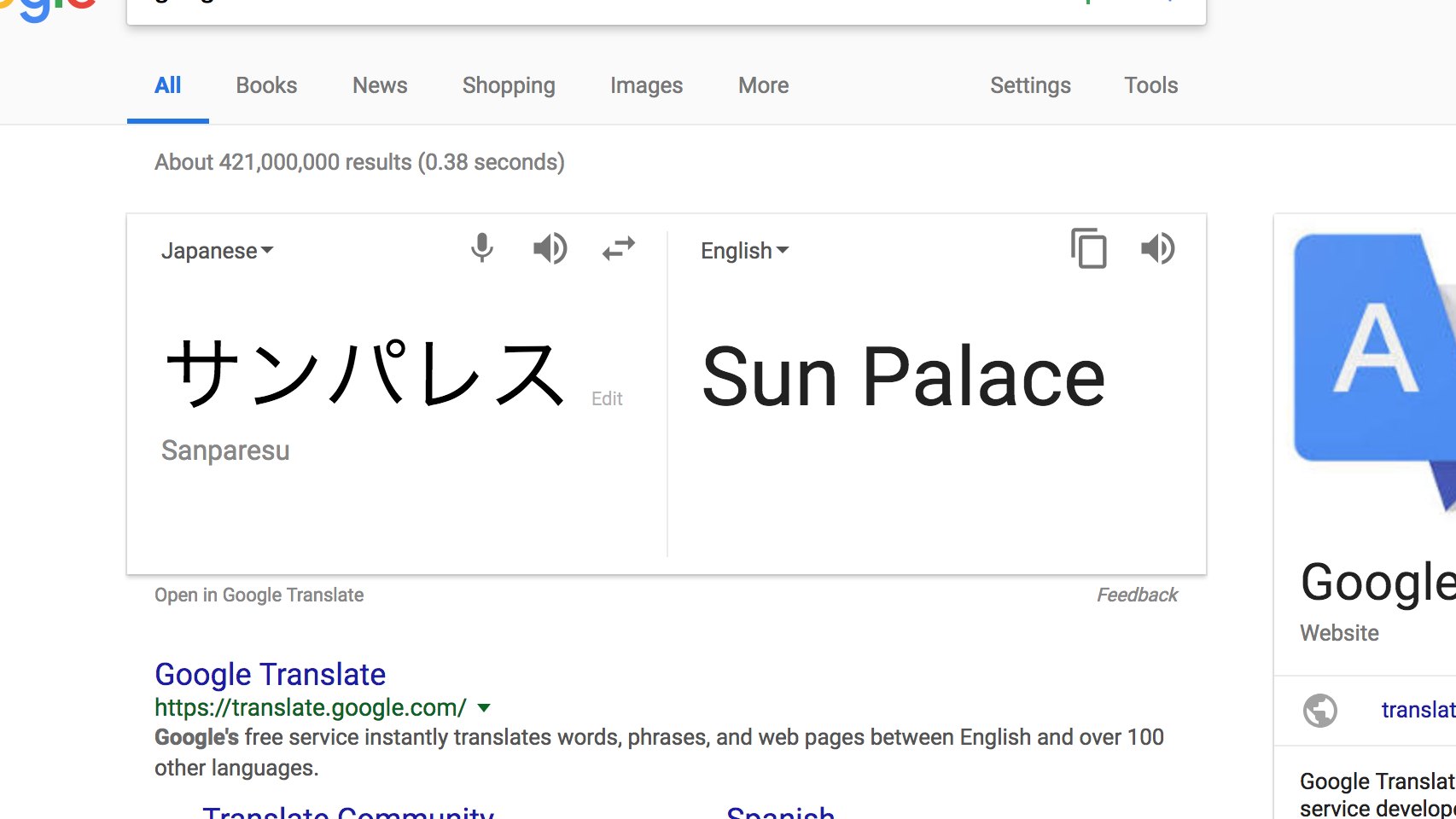 sun palace.jpg