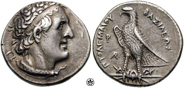 Svoronos_248.jpg
