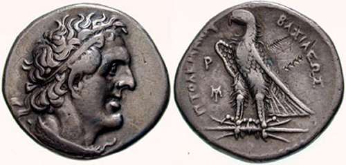Svoronos_253.jpg