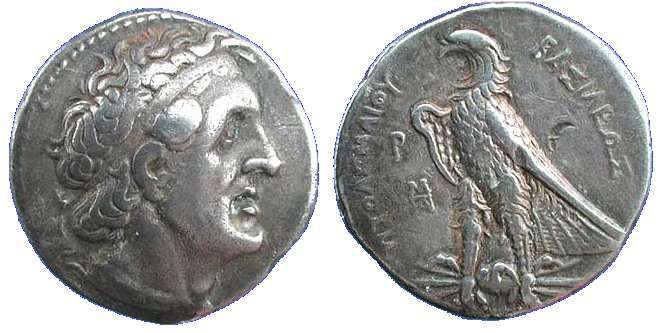 Svoronos_254.jpg
