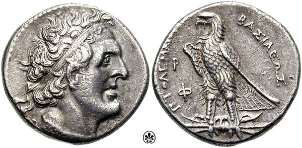 Svoronos_263.jpg
