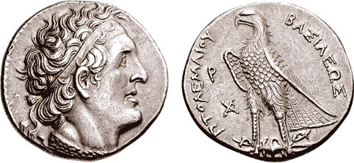 Svoronos_265.jpg