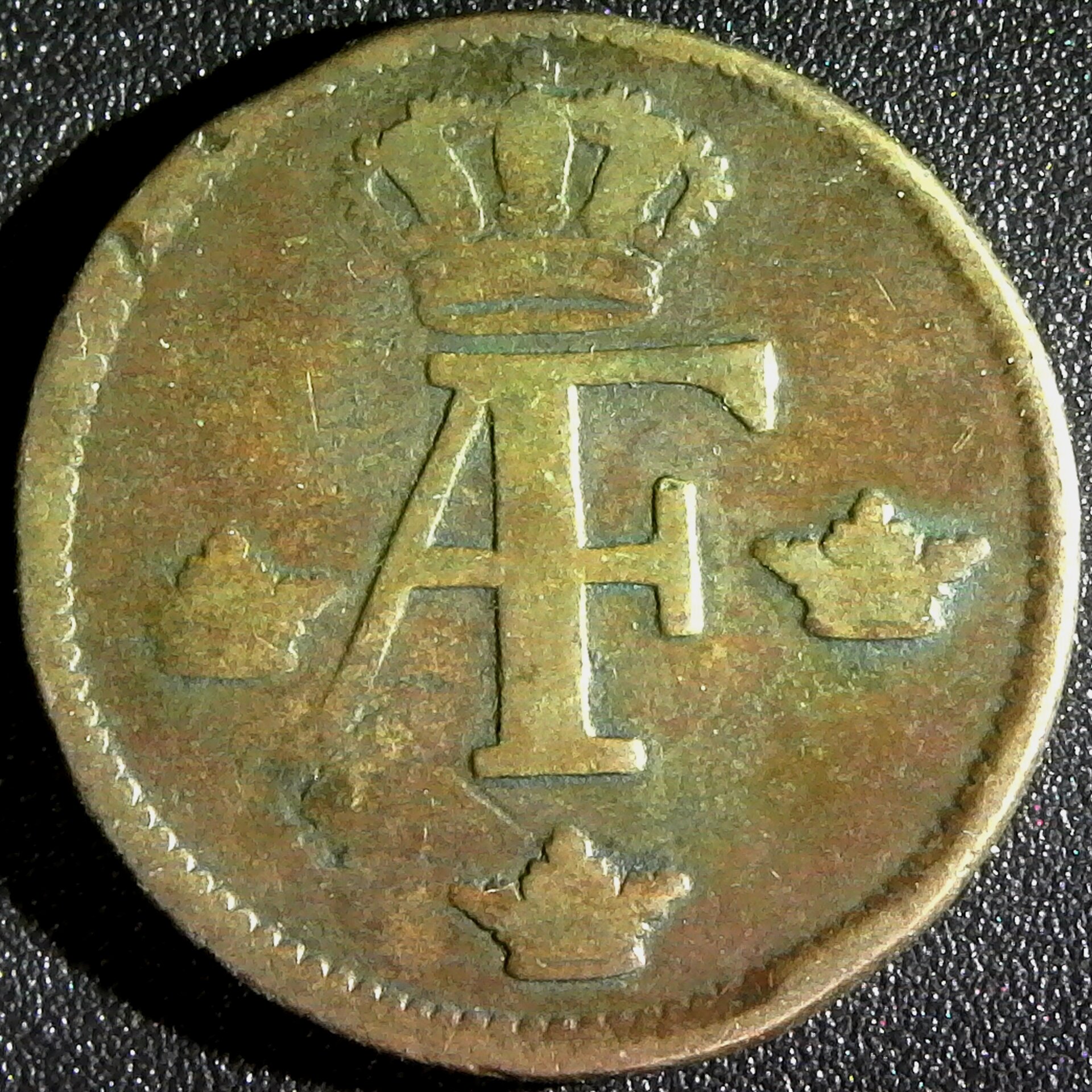 Sweden 1760 Öre KM460 rev.jpg