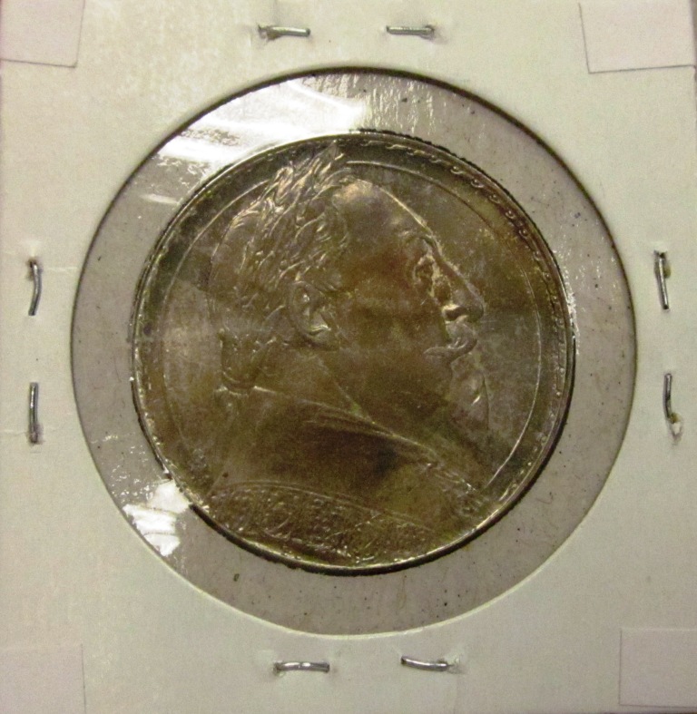 Sweden 1932 2 Kroner Obv.jpg