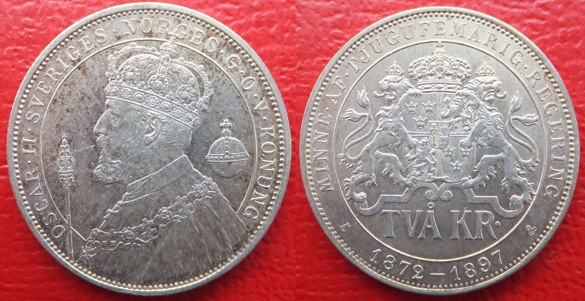 Sweden 2 kronor 1897 (3).jpg