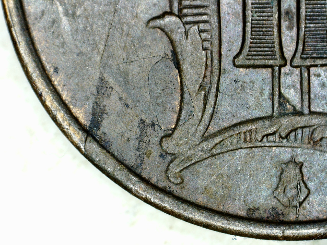 Sweden 2 ore 1877 (3).jpg