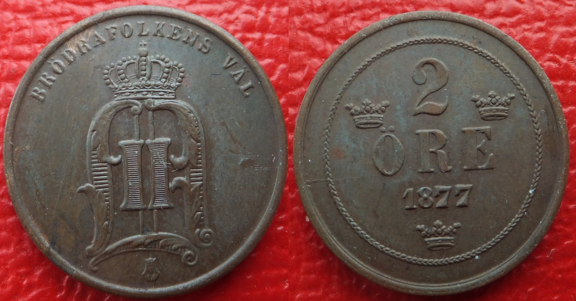 Sweden 2 ore 1877 (4).jpg